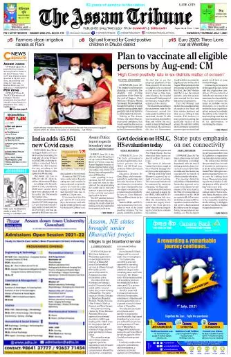 The Assam Tribune