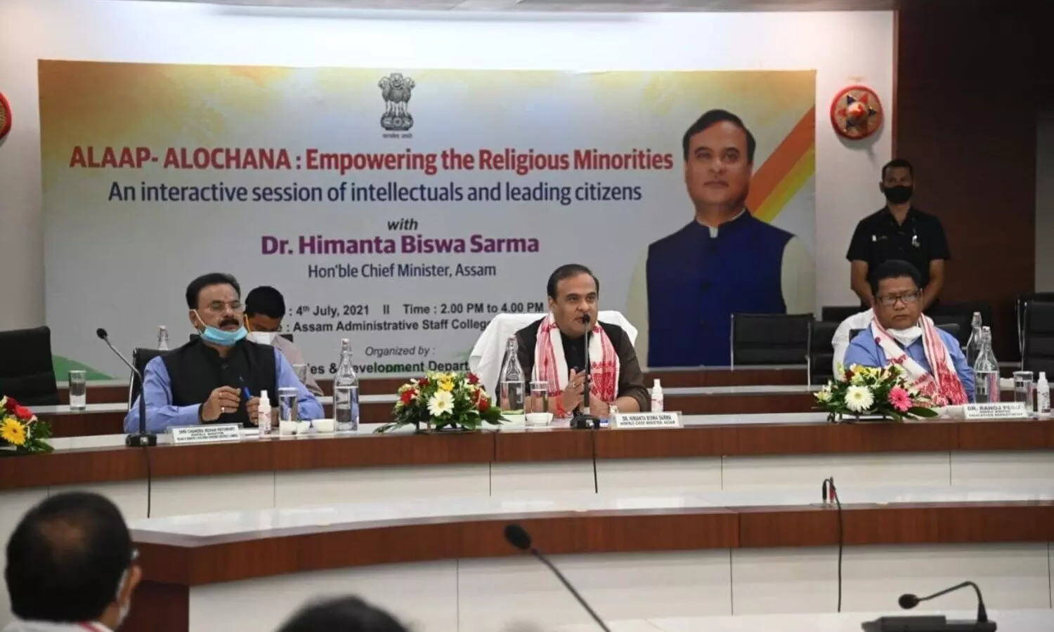 Assam CM says minority leaders agree on need to curb population growth, will chalk out road-map for minority development