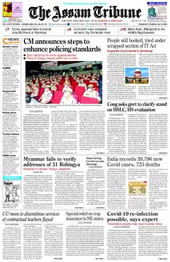 The Assam Tribune