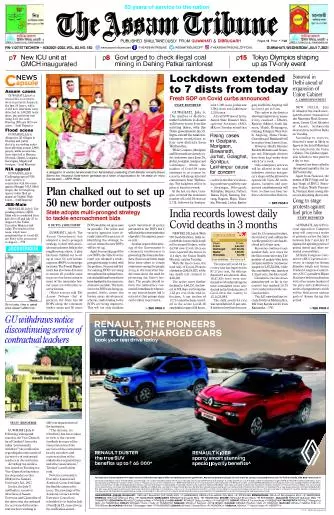 The Assam Tribune