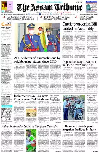 The Assam Tribune