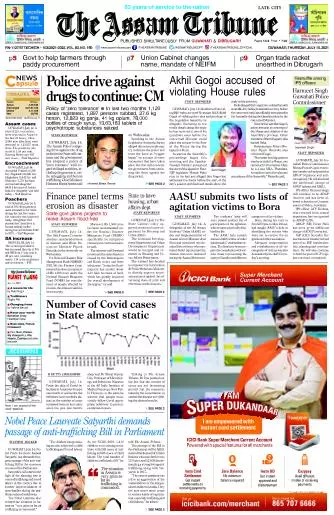 The Assam Tribune