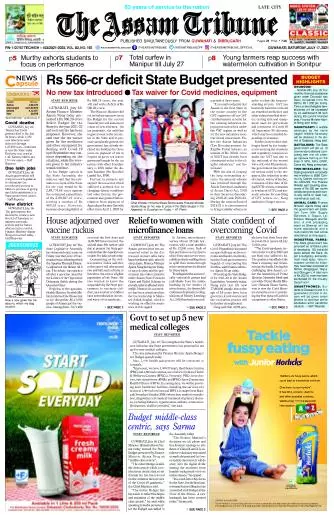 The Assam Tribune