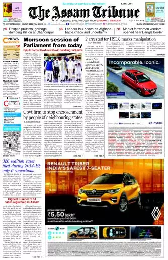 The Assam Tribune