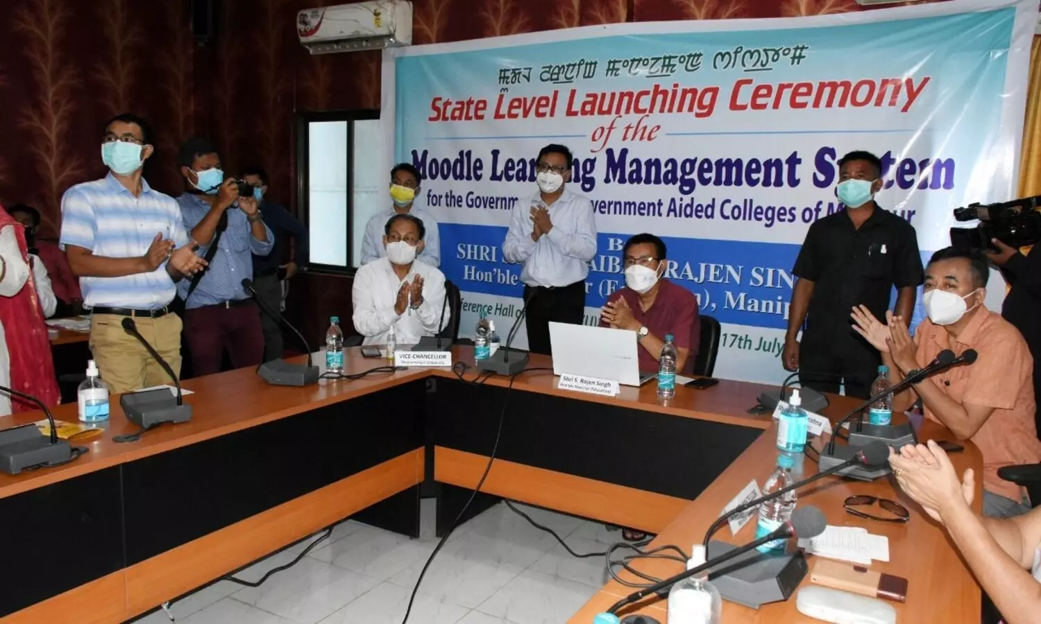 New learning management system for colleges in Manipur launched