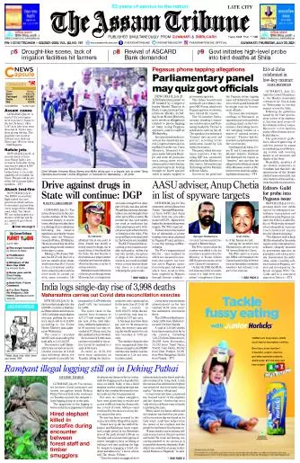 The Assam Tribune