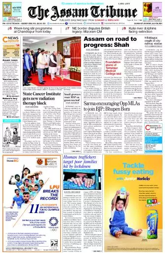 The Assam Tribune