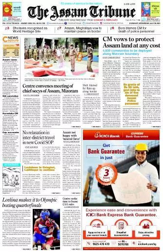 The Assam Tribune