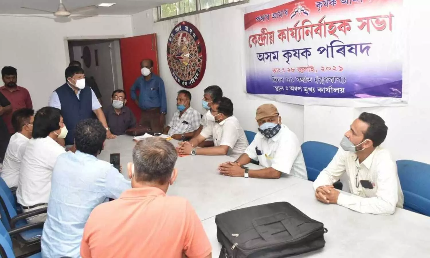 Regionalism realistic path in Assam politics: AGP chief