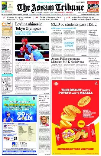 The Assam Tribune