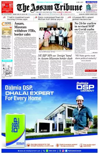 The Assam Tribune