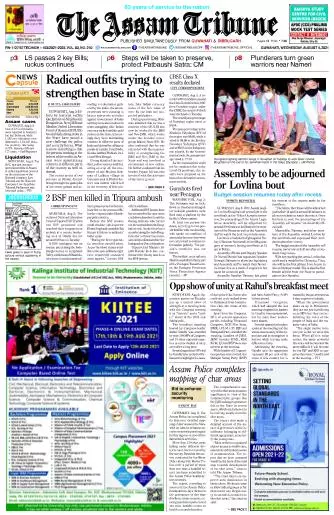 The Assam Tribune