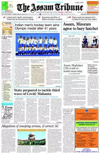 The Assam Tribune