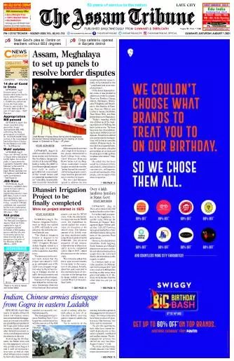 The Assam Tribune