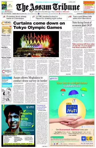 The Assam Tribune