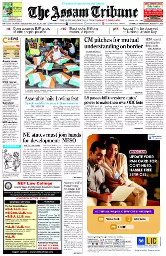 The Assam Tribune