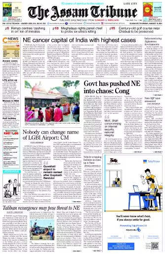 The Assam Tribune