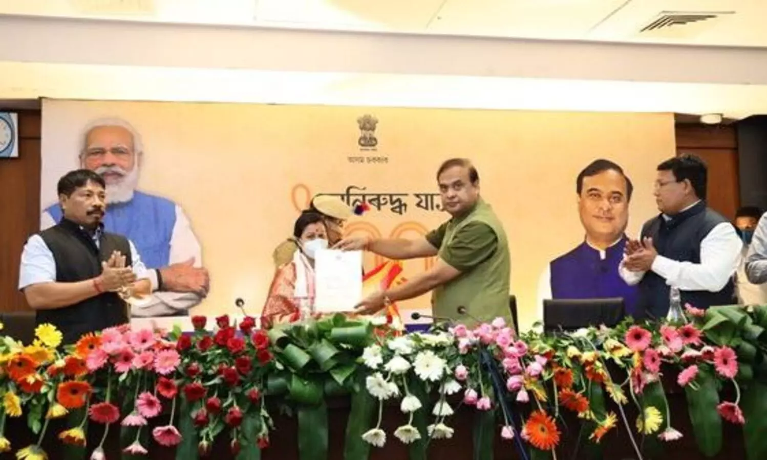 Anti-insurgency ops, crackdown on drugs, border disputes mark 100 days of Himanta govt