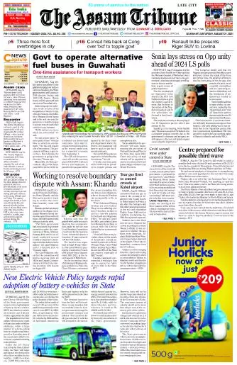 The Assam Tribune