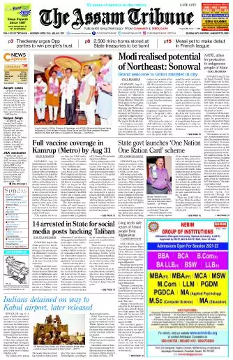 The Assam Tribune