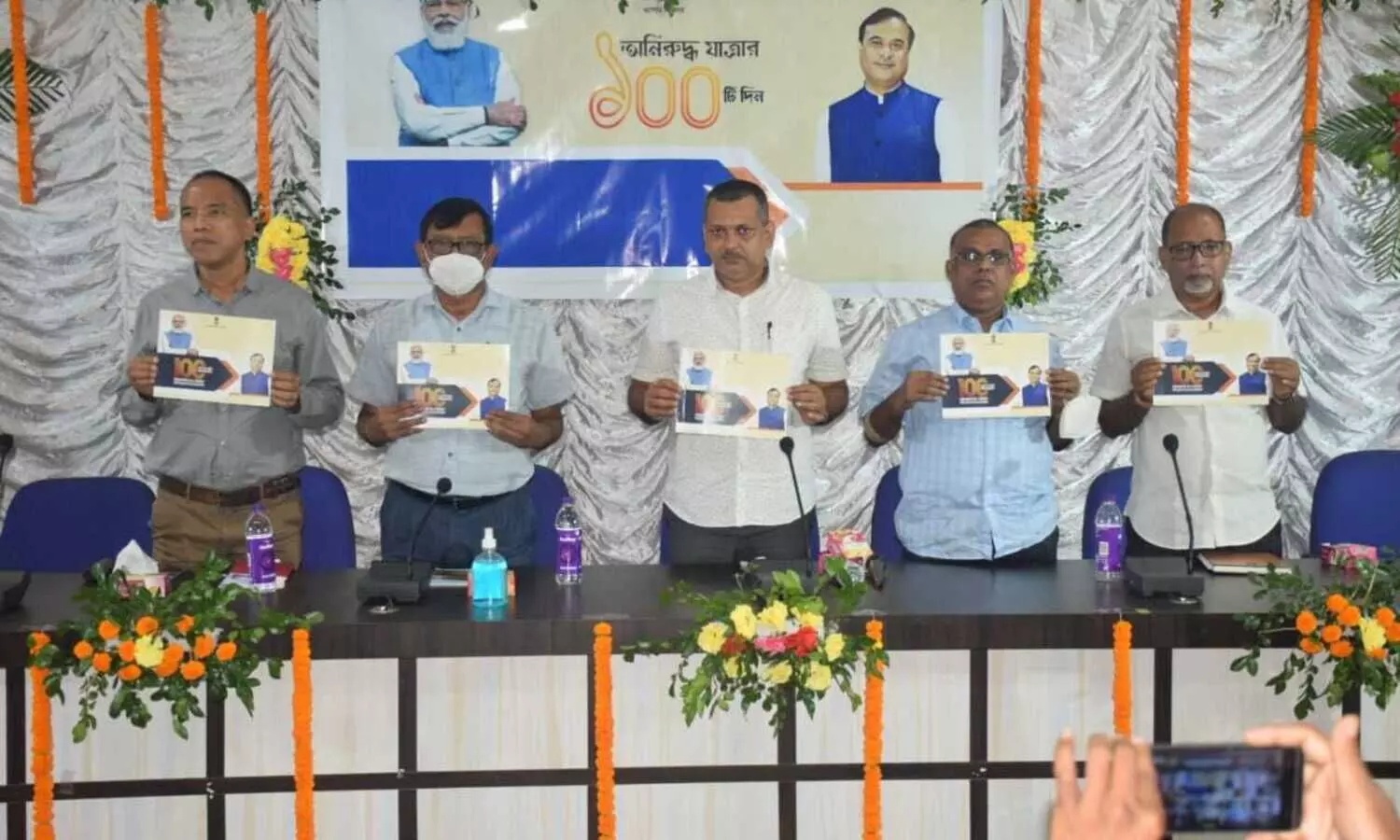 100 days of Good Governance hailed in Cachar