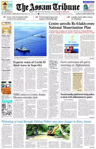 The Assam Tribune