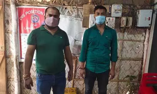 Two held with with 1 kg of suspected morphine in Diphu