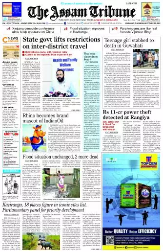 The Assam Tribune