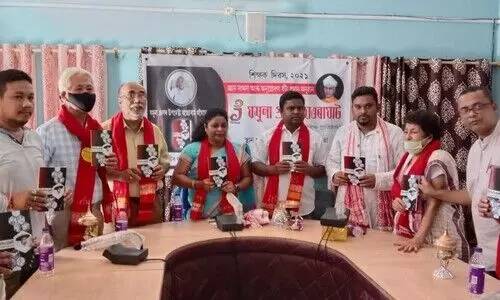 Teachers day observed, Gyan Sadhana, Inspiring awards conferred to leading teachers