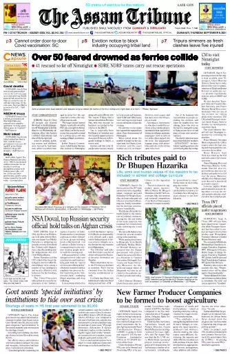 The Assam Tribune