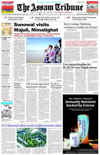 The Assam Tribune