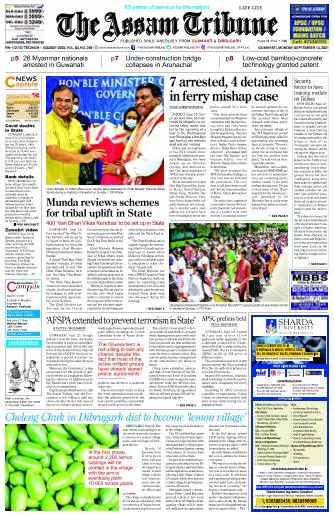 The Assam Tribune