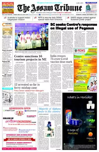 The Assam Tribune