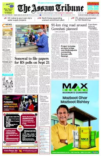 The Assam Tribune