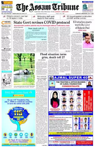 The Assam Tribune