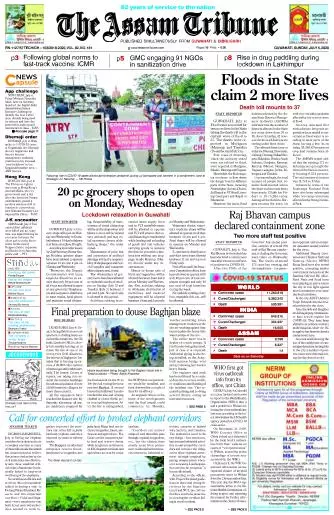 The Assam Tribune