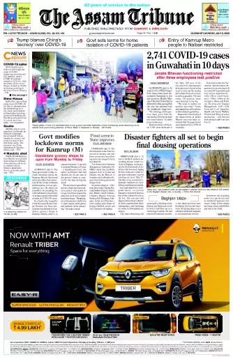 The Assam Tribune