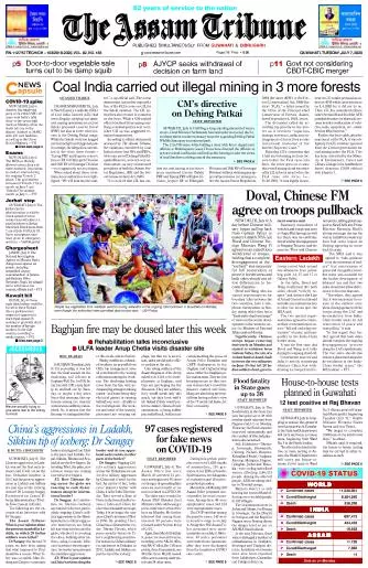 The Assam Tribune