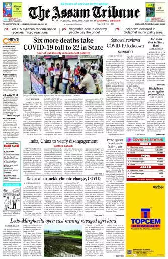 The Assam Tribune