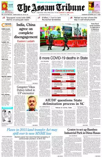 The Assam Tribune