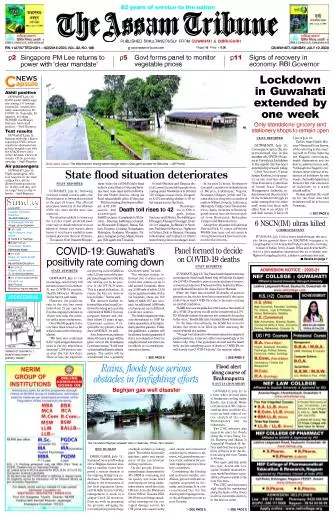 The Assam Tribune