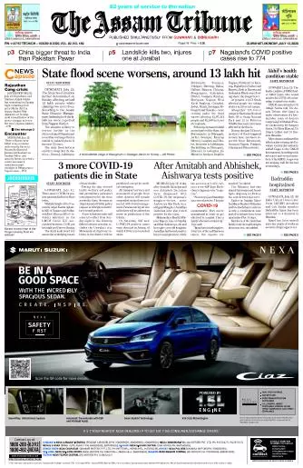 The Assam Tribune