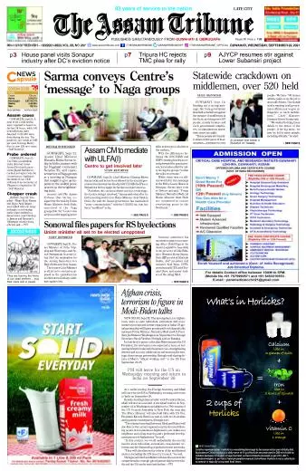 The Assam Tribune