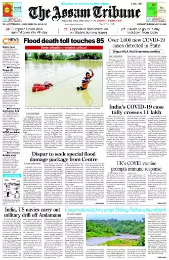 The Assam Tribune