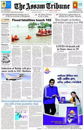 The Assam Tribune