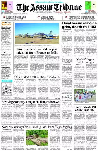 The Assam Tribune