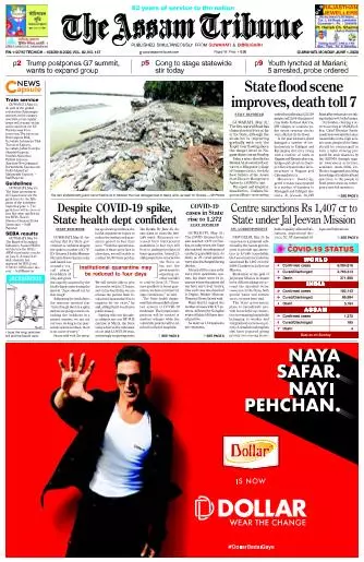 The Assam Tribune