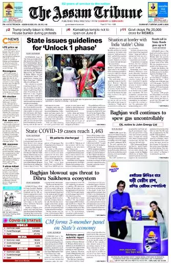 The Assam Tribune