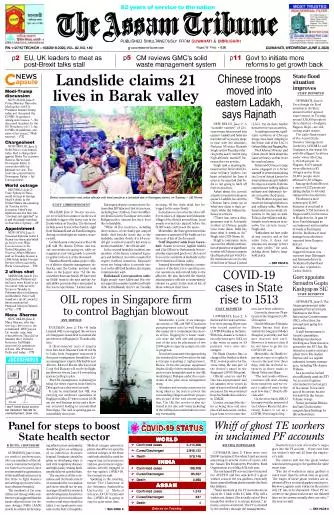 The Assam Tribune