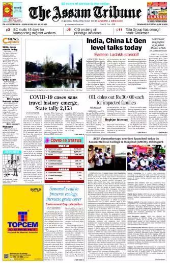 The Assam Tribune